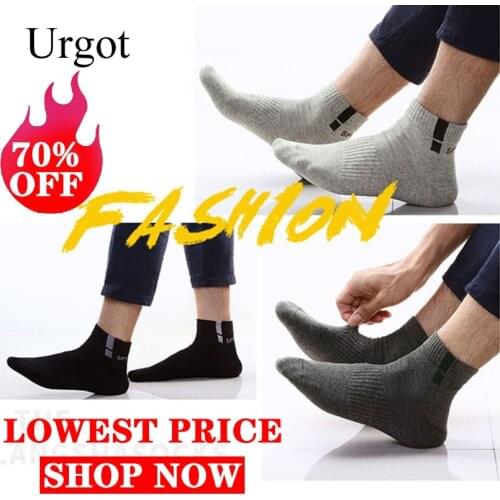 Urgot High Quality Men Ankle Socks Breathable Cotton Sports Socks Mesh Casual Athletic Cut Short Sokken Calcetines Hombre Meias