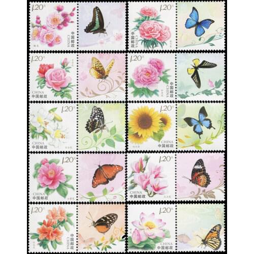 Beijing Stamp factory , Flower stamp with factory name , 10 pieces . Post Stamps , philately , Postage , Collection