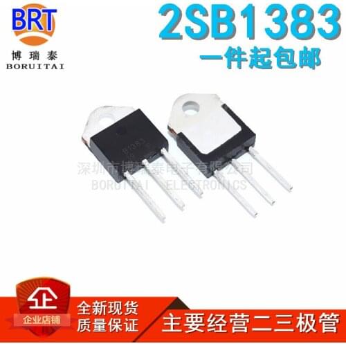 4pcs/lot =2pair 2SD2083 D2083 2SB1383 B1383 TO-3P In Stock