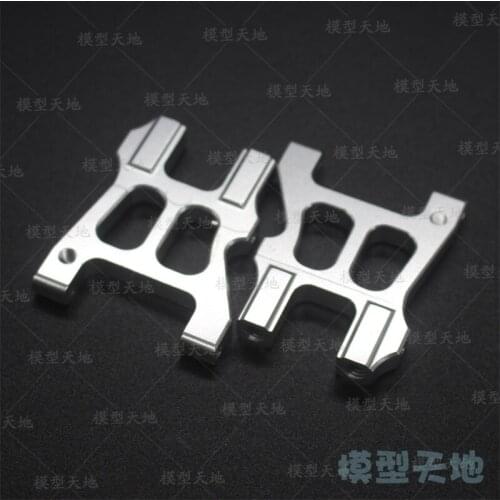 HSP 122021 Aluminum Aolly Metal Rear Lower Suspension Arm 02149 1/10 Upgrade Parts For Flying Fish 94122