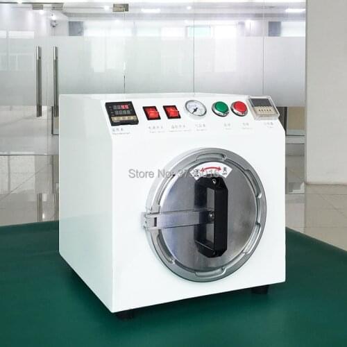 220V 110v Bubble Remover Autoclave For For Samsung Edge Lcd Repair Machine Small Debubble Machine Inner Size 15*17cm