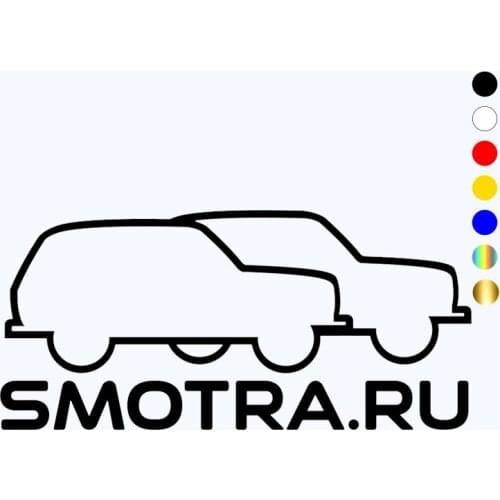CK2985# SMOTRA. RU Niva reflective funny car sticker vinyl decal silver/black car auto stickers for car bumper/rear window