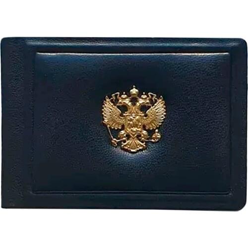 Кожевенный дворъ Business Card Holders