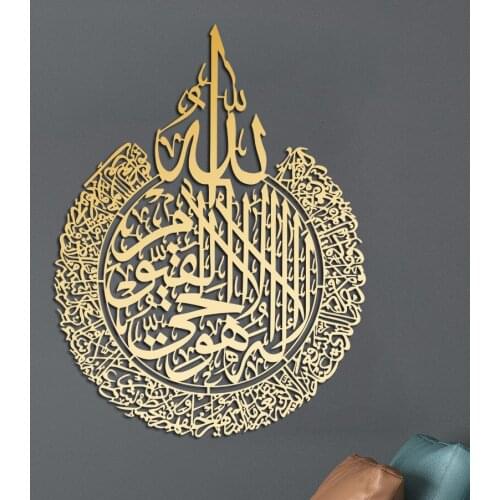 Акриловые наклейки на стену Mrs win China At AliExpress