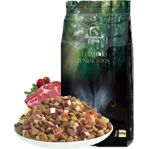 New arrival Dog snacks dog staple food adding beef salmon cheese Pet Feeding Food Healthy Delicious small medium large Dog