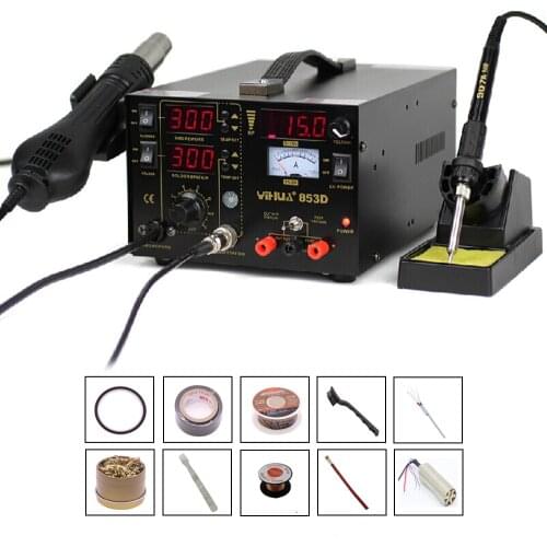 110V/220V 3 IN 1 YIHUA 853D (1A) SMD Rework Station Soldering Irons with Power Supply