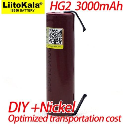 1-10PCS Liitokala HG2 18650 battery 3000mAh 3.6V discharge 20A, dedicated For hg2 batteries + DIY Nickel Power lithium battery