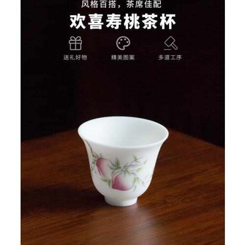 Dehua white porcelain ceramic cup China Kung Fu cup drinking tea ceramic sample Tea Cup China tea bowl host cup single cup