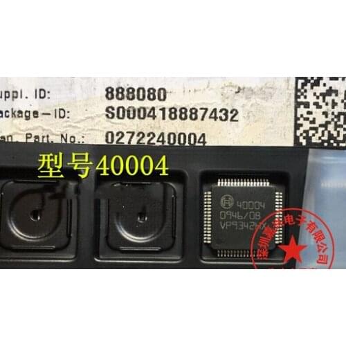 High Quality New 40004