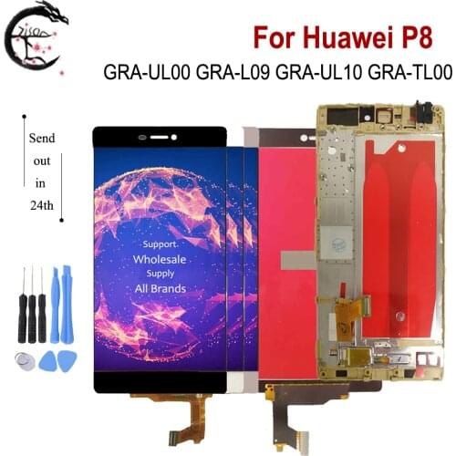 5.2" LCD With Frame For Huawei P8 LCD Display Screen Touch Panel Digitizer Assembly Replacement P8 P 8 Display GRA-L09 GRA-UL10