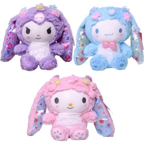 20CM Cartoon Stuffed Plush Toy Kuromi Melody Cinnamoroll Cute Soft Plushie Doll Kawaii Pendant Girls Toys Gifts for Children