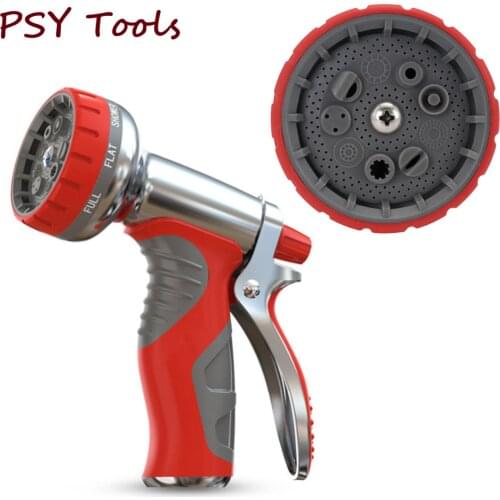 High Pressure water gun garden Car Wash Alloy Body pressure washer spray gun watering irrigation equipment garden accessories