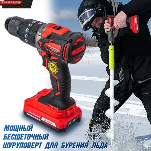 START PRO EQUIPMENT Tools