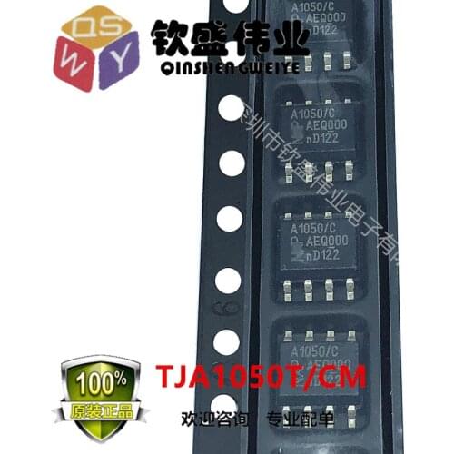 TJA1050T/CM SOP-8 TJA1050T A1050/C