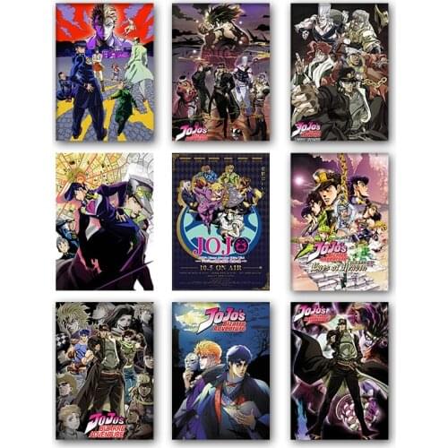 Vintage Japanese Anime JoJos Bizarre Adventure Poster Retro Comic Canvas Painting Wall Art Living Room Bar Decoration Cudros