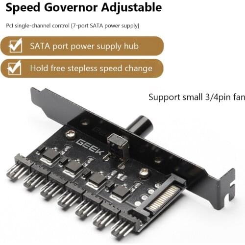 1 to 7 PC Case Cooling Cooler Fan HUB Regulator Splitter 12V Power Supply Socket Computer 4 Pin 3 Pin Speed Controller Adapter