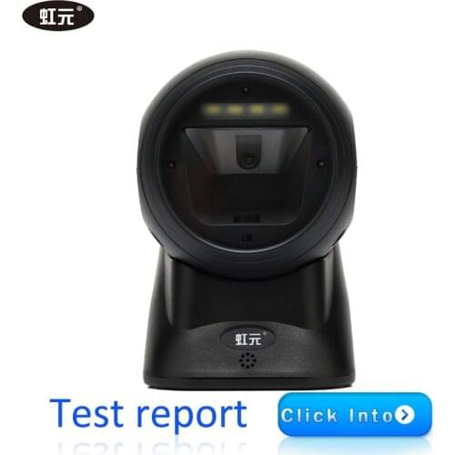 2D scanning platform 2D barcode scanner QR scanning platform QR code reader data collector supermarket instrument HY-8180T
