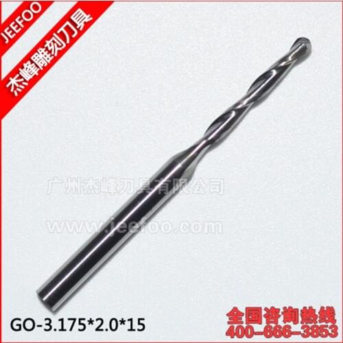 3.175*2.0*15mm 2 flutes ball nose end mill, milling cutter, end mill, milling tools,cutting tools