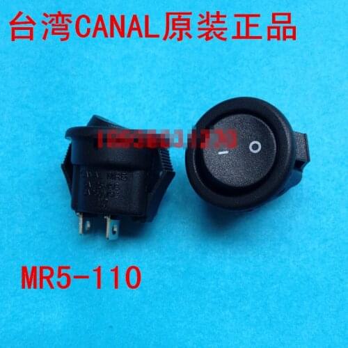 Original new 100% import switch Jiani genuine original ship small round rocker switch MR5-110-C5N-BB