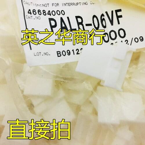 PALR-06VF - 06 vf 2.0 mm spacing glue shell play