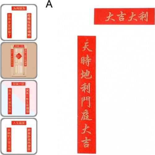 Dollhouse Festival Couplets Realistic Micro Decor Moisture-proof Dollhouse New Year Couplet for Gathering