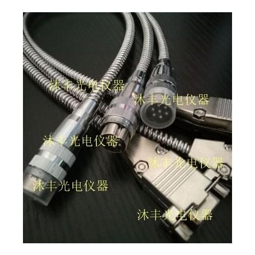 Grating 7 pin connector 9 pin 7 pin adapter adapter turn round square