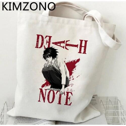 Death Note shopping bag recycle bag bolso cotton shopping grocery reusable bag shoping string sacola reciclaje grab