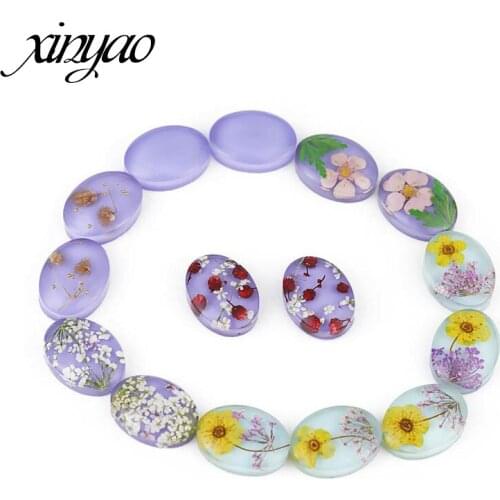 XINYAO 5PCS Natural Oval Dried Flowers Flat Back Mixed Color Resin Flower Cabochons For DIY Jewelry Finding Making Supplies