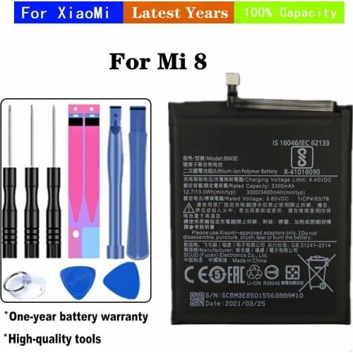 ZQTMAX Xiaomi Mi 8 Pro Batteries