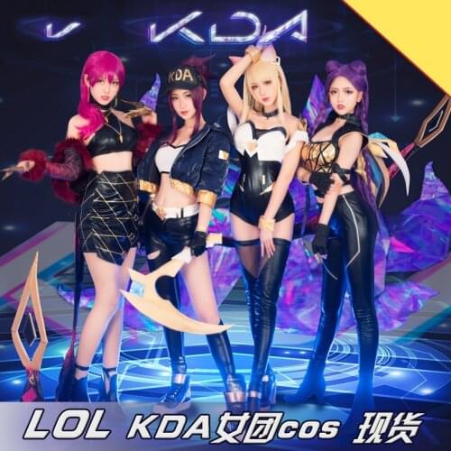Game LOL KDA Ahri Akali Kaisa Evelynn Cosplay Costume PU Leather Uniform Full Set Halloween Costume for Women