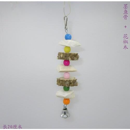 Parrot supplies Toy bird Cuttlebone calcium supplement string Pepper Wood bite toy Pepper Wood calcium supplement comprehensive