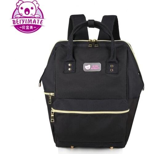 Backpack mother bag baby multifunctional large capacity Korean version of the tide out handbag lightweight