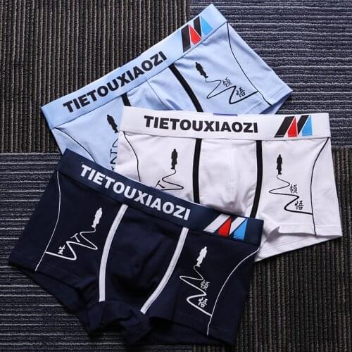 Tietouxiaozi fashion printed underwear mens cotton one piece breathable and comfortable mens medium waist Boxer Shorts