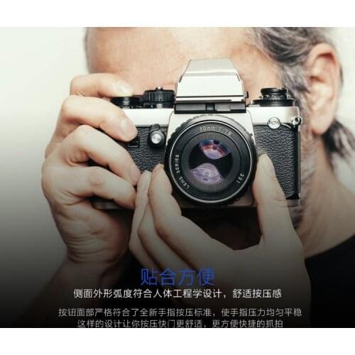 Pure copper Concave Surface Camera Soft Shutter Release Button For Leica M6 M3 MP M8 M9 X1 X2 M10 M240 with Rubber Ring