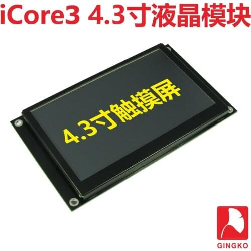 ICore3 4.3 inch LCD-module with resistance touch 480x272 resolution support EMWIN 5.22