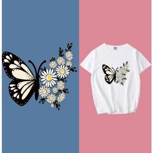 Multi-purpose small chrysanthemum butterfly heat transfer sticker DIY T-shirt iron logo pattern on the pillow Gift for friends