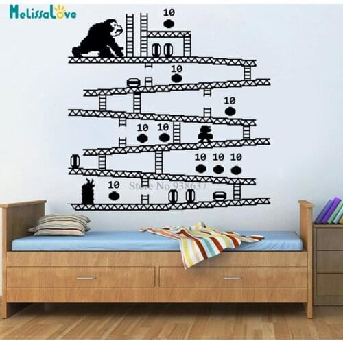 Funny Game Art Decal Baby Room Headboard Bedroom Dorm Nursery Removable Vinyl Wall Sticker Murals BB974