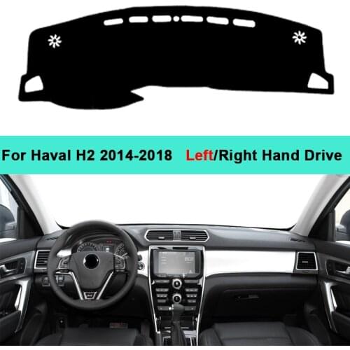 Car Inner Dashboard Cover For Haval H2 2014 2015 2016 2017 2018 DashMat Carpet Cushion Sun Shade Pad Protector Rug