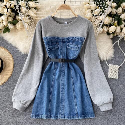 YUOOMUOO Fashion Denim Dresses