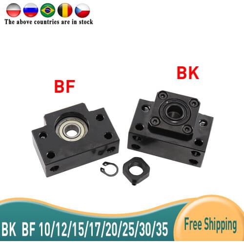 5pcs SFU1605 Ball Screw End Support CNC parts BK10 BF10 BK12 BF12 BK 17 BF17 Ball screw stepper motor guide rail accessories