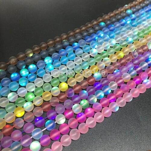 Flash Shimmer Round Matte Fiery Shining Glistening Light Crystal Loose Strand Beads for Bracelet Necklace DIY Jewelry Making 15"