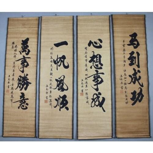Chinese Antique collection The calligraphy of Wang Zhiyou diagram
