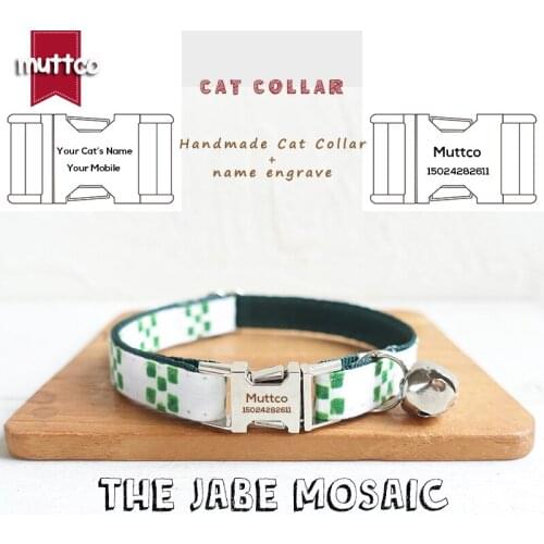 MUTTCO retailing self-design engraved metal buckle cat collar THE JABE MOSAIC 2 sizes UCC095