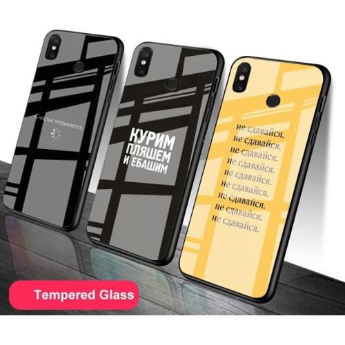 Россия Russian text Tempered Glass Luxury Phone Case For Redmi Note 5 6 7 8 9 Pro Note8T Note9S Redmi8 9 Cover Shell