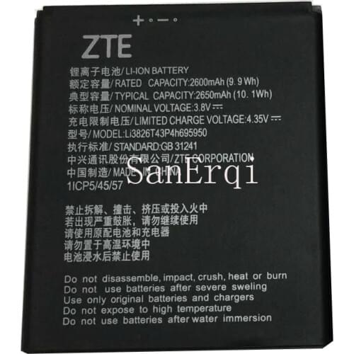 3.8V 2650mAh Li3826T43P4h695950 Battery For ZTE аккумулятор Batterie Bateria Battery