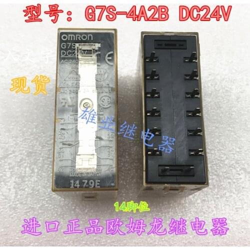 G7s-4a2b DC24 V relay 24 VDC 3A