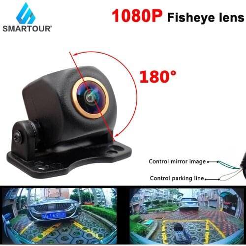 Smartour HD 1296*1080P 180 Degree Fisheye Lens Starlight Night Vision Vehicle Front / Rear View Golden Camera Car Reverse Camera