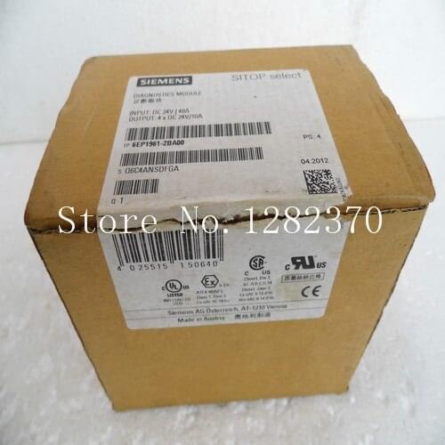 [BELLA] new original authentic spot - module 6EP1961-2BA00