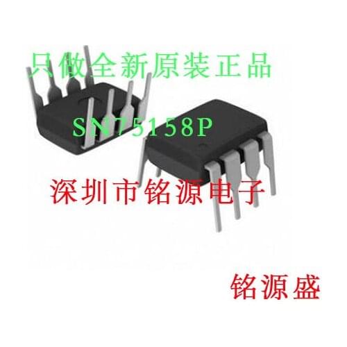 Free Shipping SN75158P SN75158 DIP8