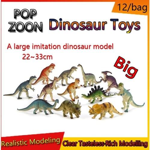 Dinosaur World Imitation Dinosaur Toy PVC Hollow Talking Toy Large Size Dinosaur Model Peripheral Furnishing Articles 12/Bag